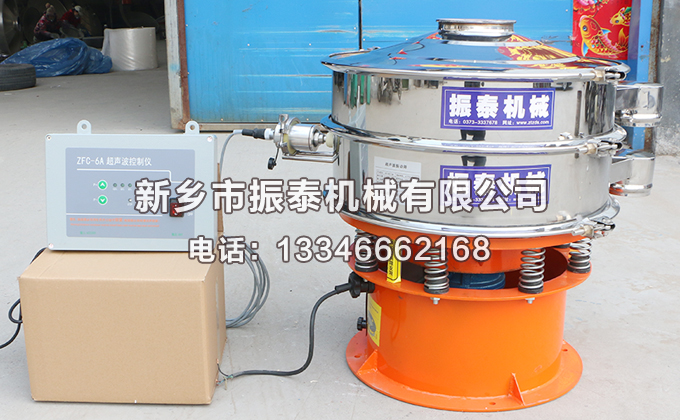 口碑好的超聲波振動篩機廠家哪里找？