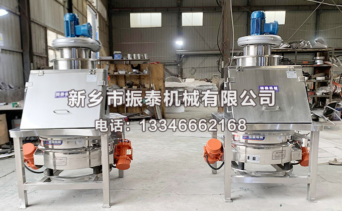 什么是無塵投料站？