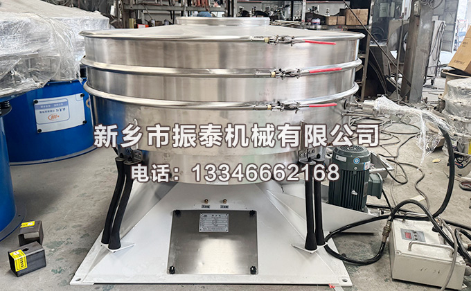 鐵粉圓形搖擺篩的工作原理及優(yōu)勢有哪些？