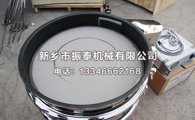 硅碳負(fù)極材料超聲波振動篩不銹鋼內(nèi)敷特氟龍