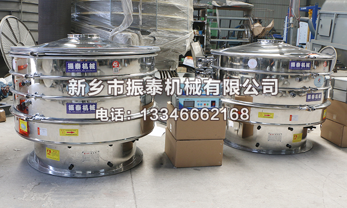 硅碳負(fù)極材料超聲波振動篩已發(fā)貨綿陽，請何經(jīng)理注意查收！