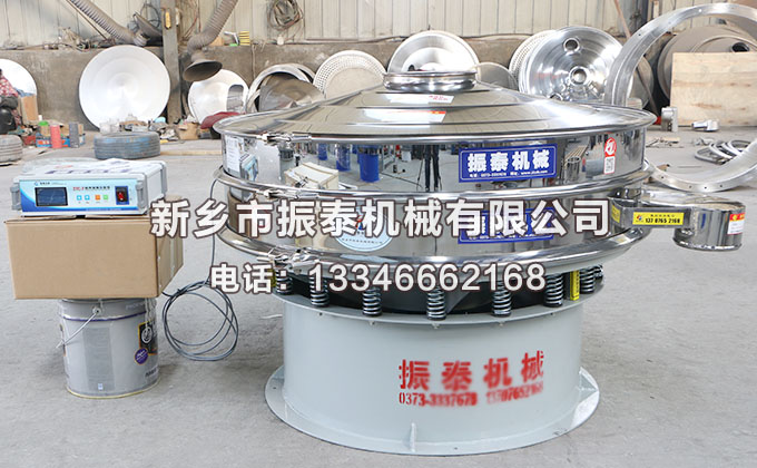 硅灰石超聲波振動篩發(fā)貨現(xiàn)場