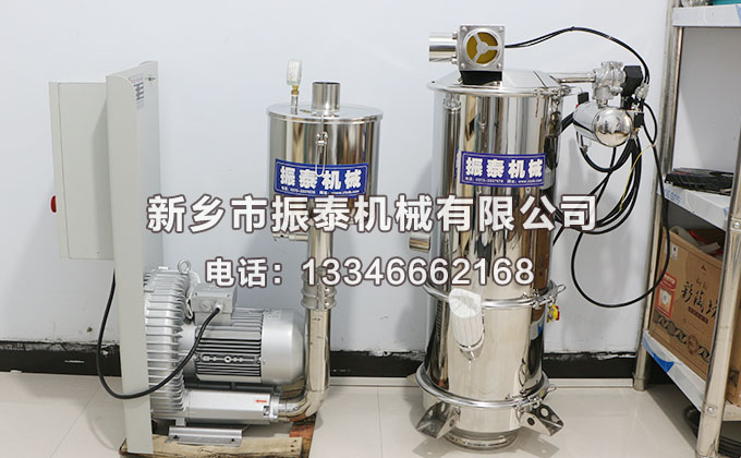 玄武巖粉真空上料機已發(fā)貨南京