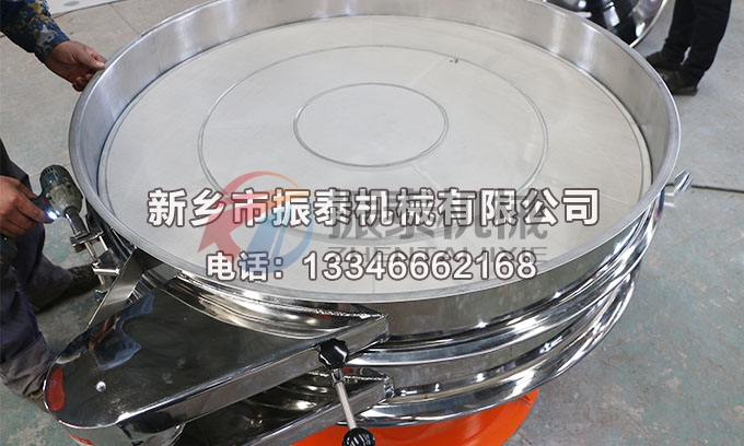 直徑1200型電池材料回收超聲波振動篩