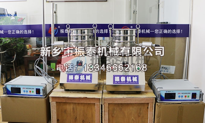 磷酸鐵鋰粉末超聲波試驗(yàn)篩