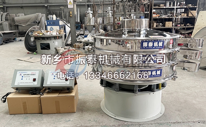 1000型雙層雙系統(tǒng)碳硅負(fù)極材料超聲波振動篩