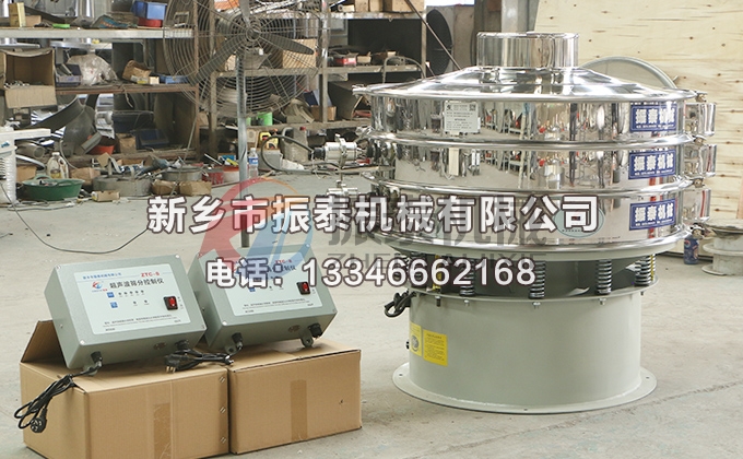 1000型雙層雙系統(tǒng)硅碳負(fù)極材料超聲波振動篩