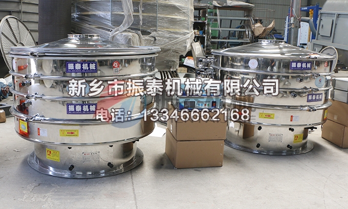 1200型電池正負(fù)極材料超聲波振動篩