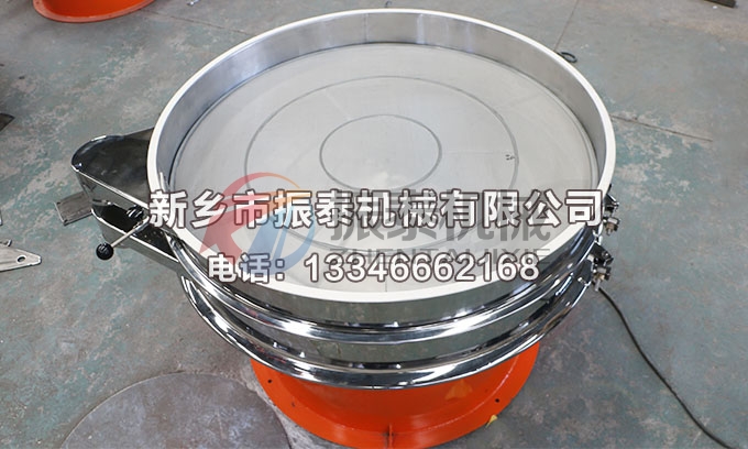 1200型硅灰石超聲波振動篩