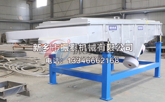 1226型鋁土礦直線振動(dòng)篩