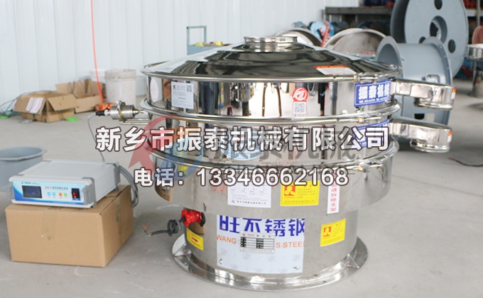 1000型全不銹鋼3D打印粉末超聲波振動(dòng)篩