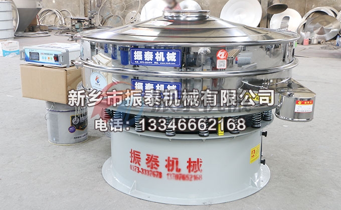 1200型3D打印粉末超聲波振動(dòng)篩