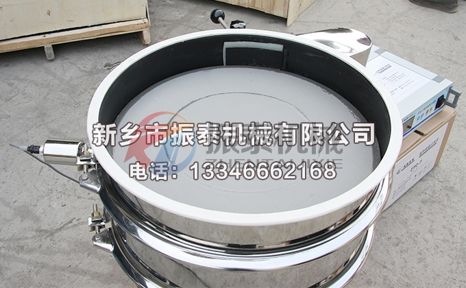 3D打印粉末超聲波振動(dòng)篩