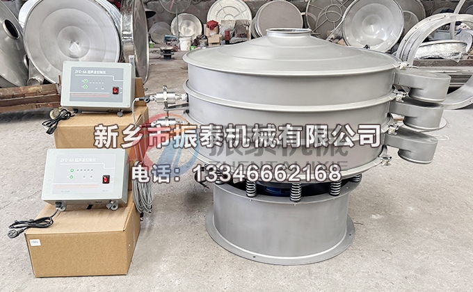 1000型雙層雙系統(tǒng)聲波振動(dòng)篩6