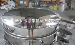 振動(dòng)篩的回料盤在設(shè)備中起到了什么作用呢？